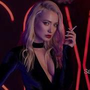 Sandra See Believe Original Mix