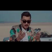 S Beater Shek Sheki 2018