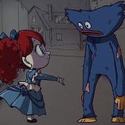 Im Not A Monster