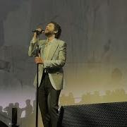 Skyfall Josh Groban