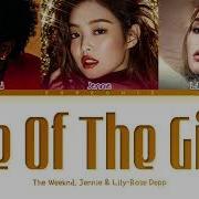 The Weeknd Girl