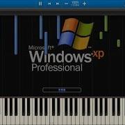 Windows Megarean Startup And Shutdown