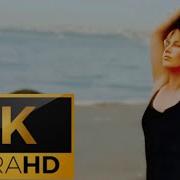 Sezen Aksu Remastered