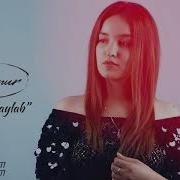 Gulinur Nechun Ataylab