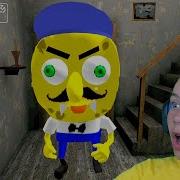 Ео