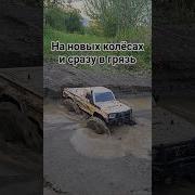 Jrus7T Slnc