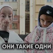 Аня Добби