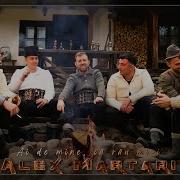 Alex Martari