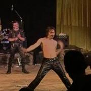 Король И Шут 2000 Киев