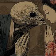 Kuhaku Ningen
