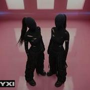 Soundyxi Losing Control