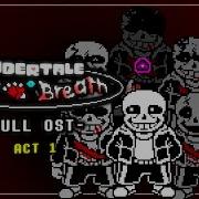 Undergarf Last Breath Full Ost