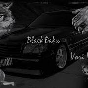 Vor Zakon Blatnoy Udar