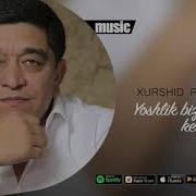 Ёшлик Сендан Кетгим Келмайди