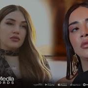 Seadet Huseynzade Beledi Heyat