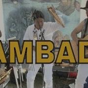Leo Rojas Lambada