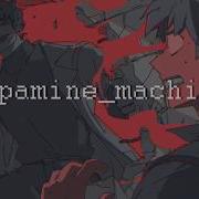 Ferry Dopamine Machine Cover Ft V4 Flower