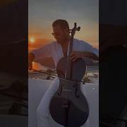 Someone You Loved Hauser
