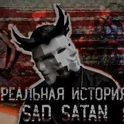 Sad Satan Game