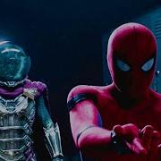 Mysterio