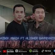Men Seni Kunda Emas Kunde Oʻylayman Remix