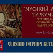 Musiqiy Albom