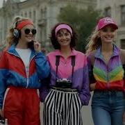 Skalimix Раньше Было Хорошо Official Audio 2026