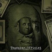 Vnasakar All Have Money