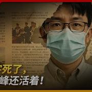 湘雅