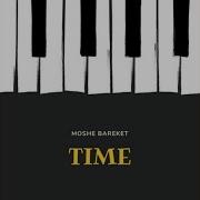 Moshe Bareket