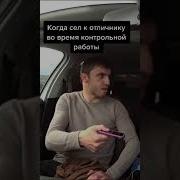 Klim Dobrov Пусть Ушла Значит Так Надо Было