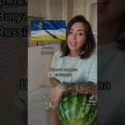 Despasito 3 Language