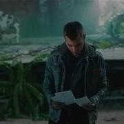 Эхо Linkin Park