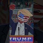 Usa Usa