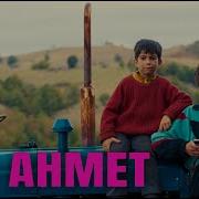 Dj Ahmet