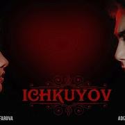Ichkuyov