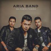 Sia Narma Narma