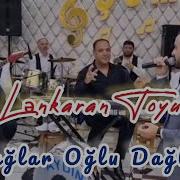 Aygün Daglar Oglu