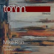 Mike Rish Primah