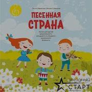 Что Такое Родина Для Каждого Из Нас Спелая Смородина В Бане Медный Таз