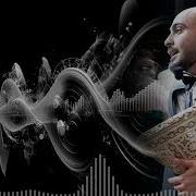 Darbuka Shakira