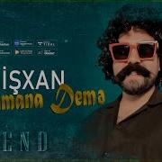 Mamana Demə