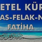 Kisa Sureler