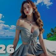 Best Vocal Summer Music