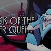 Deltarune Attack Of The Killer Queen Lyrics