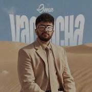 Хаят Бу Комедия