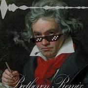 Beethoven Hardstyle