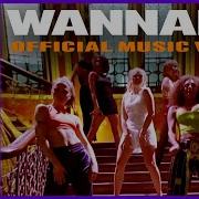 Wannade