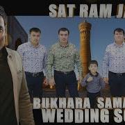 Satramjan