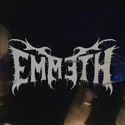 Emmeth Voices